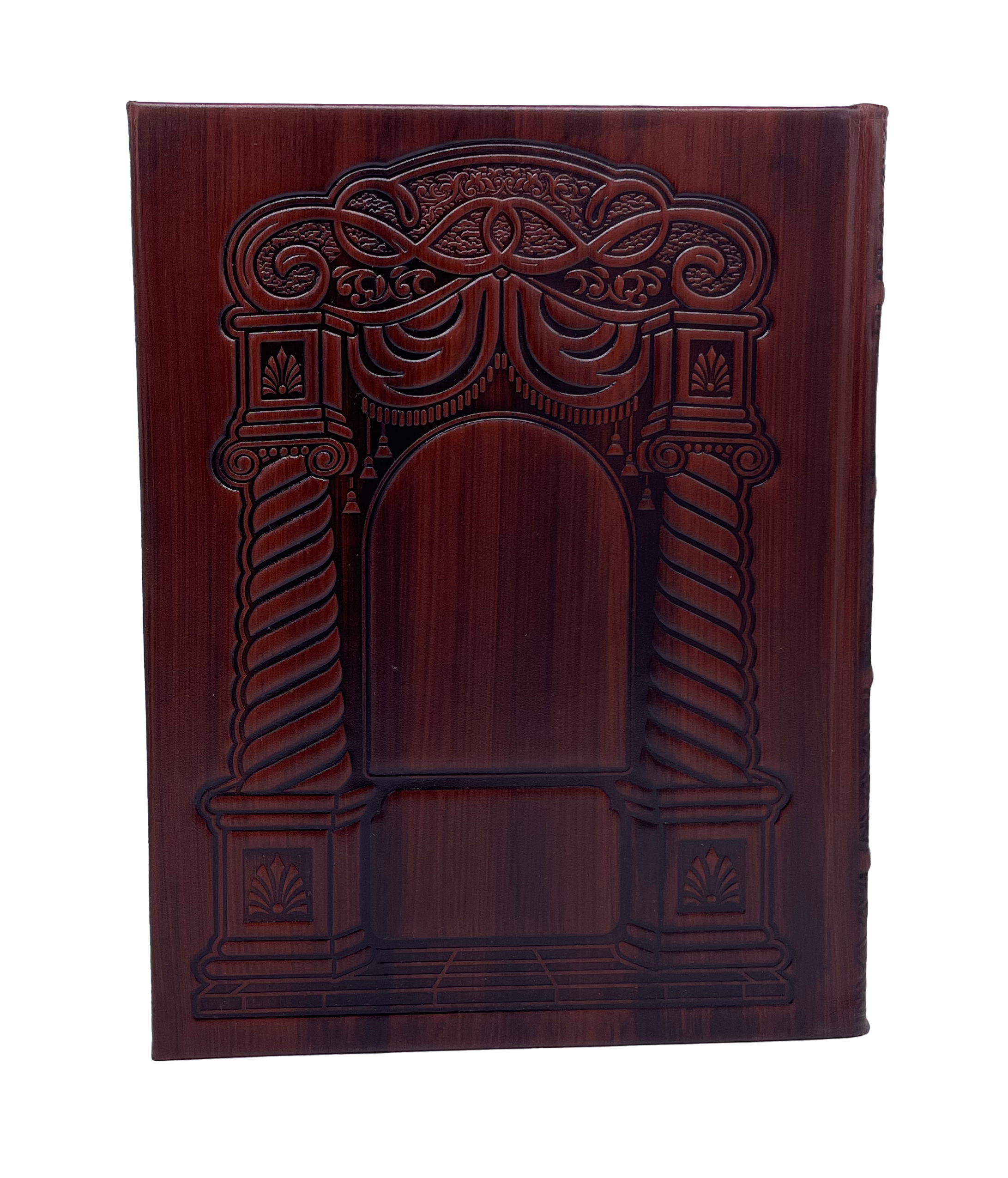 Antique Leather Siddur Tefillah Yeshara Barditchev, Weekday